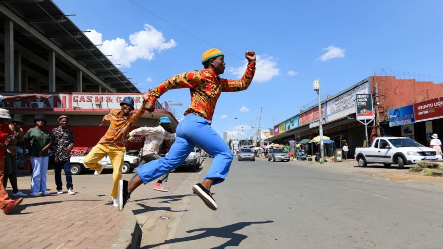 Dancing in the Street - EIF