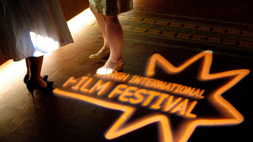 EIFF logo projected onto floor at a party in 2008 