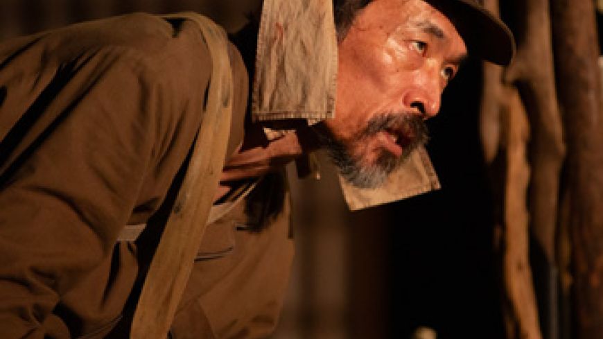 A Japanese soldier clearly distressed and unhappy.