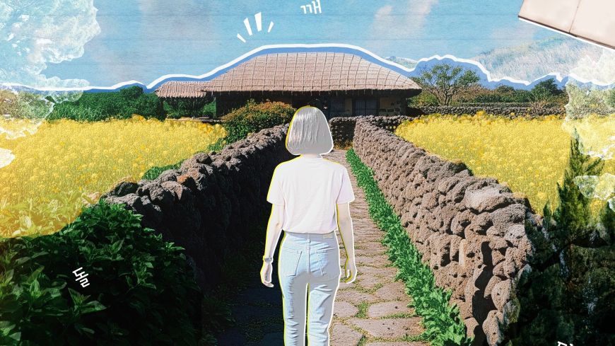 A traditional house is in the background, with a bright blue sky. The outline of a girl is shown walking towards it, down a country lane with fields either side.