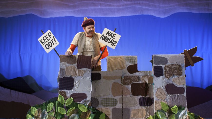 The Selfish Giant, EFT, Review